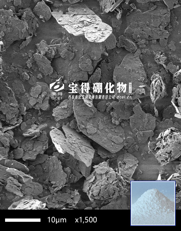 六方氮化硼HC